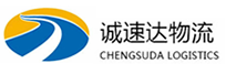 丽水到延边物流公司
